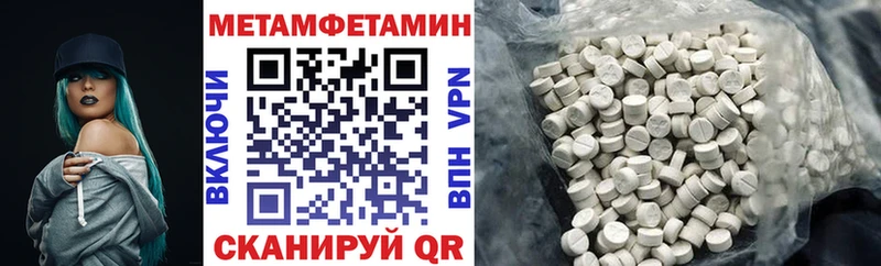 цена наркотик  shop какой сайт  АМФ Розовый  Покров 