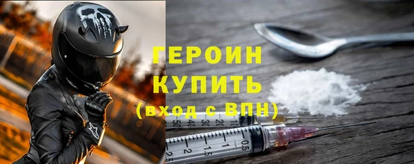PSILOCYBIN Баксан