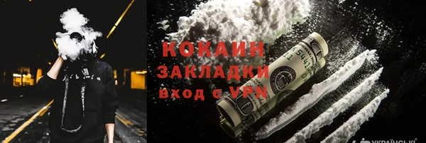 apvp Арсеньев