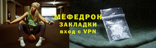 apvp Арсеньев
