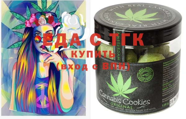 spice Костерёво