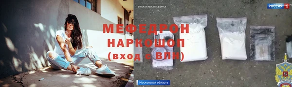 PSILOCYBIN Баксан