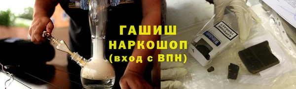 jwh Аркадак