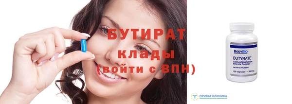 apvp Арсеньев