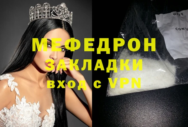 apvp Арсеньев