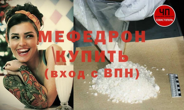 PSILOCYBIN Баксан