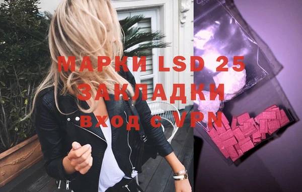 jwh Аркадак