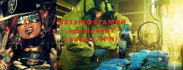 PSILOCYBIN Баксан