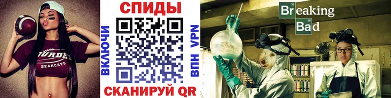нарко площадка телеграм  Покров  Метамфетамин витя  купить наркоту 