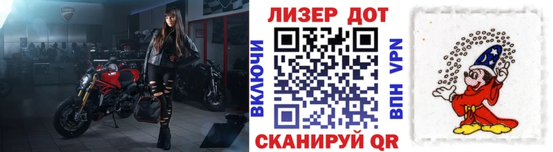 Марки N-bome 1500мкг  Покров 
