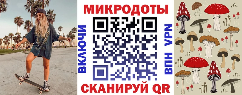 даркнет сайт  Покров  Галлюциногенные грибы прущие грибы 