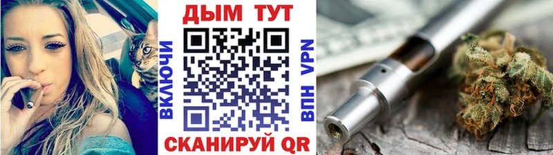 MEGA рабочий сайт  Покров  Каннабис SATIVA & INDICA  сколько стоит 